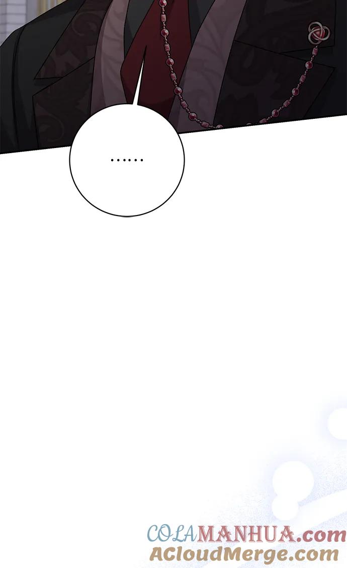 《暴君想要善良地活着》第54话 第58页