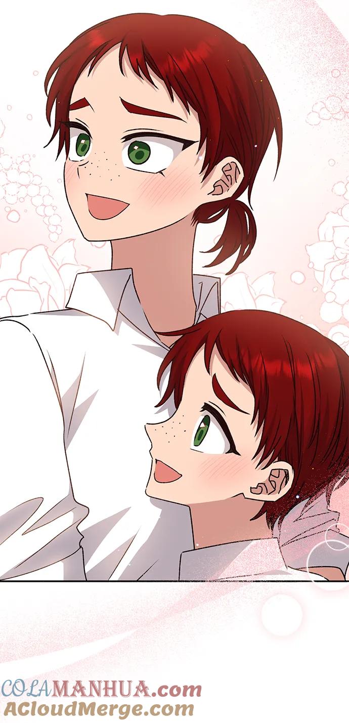《暴君想要善良地活着》第40话 第43页