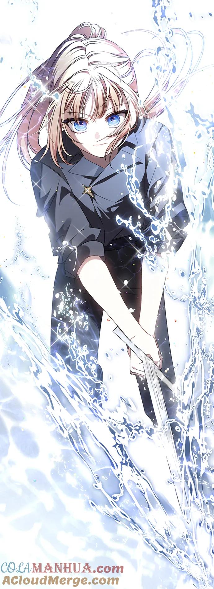《暴君想要善良地活着》第27话 第73页
