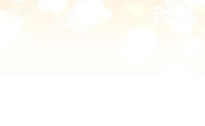 《暴君想要善良地活着》第40话 第36页