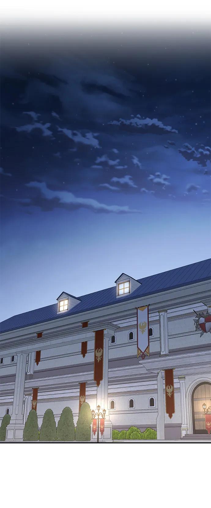 《暴君想要善良地活着》第54话 第2页