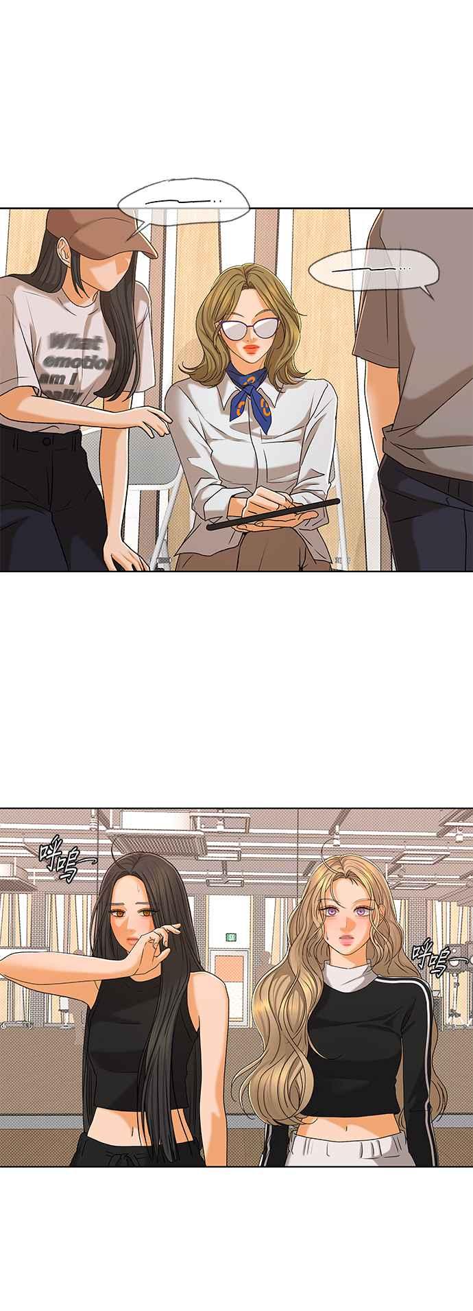 《狐狸游戏》第101话 两人世界(3) 第56页