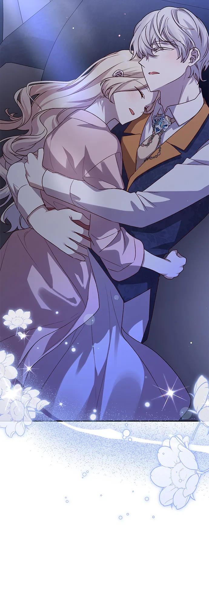 《暴君想要善良地活着》第104话 第29页