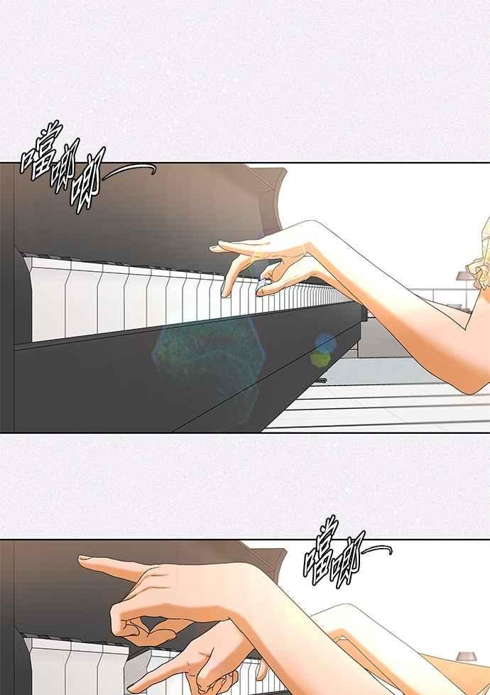 《狐狸游戏》第106话 第二个女儿(1) 第36页