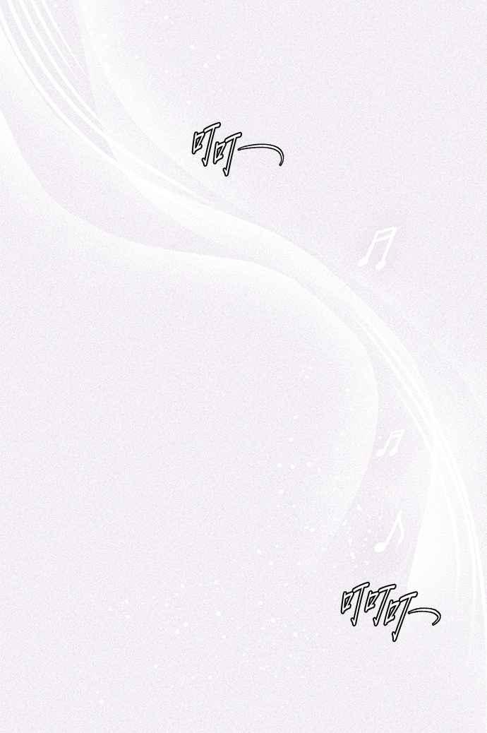《狐狸游戏》第106话 第二个女儿(1) 第35页