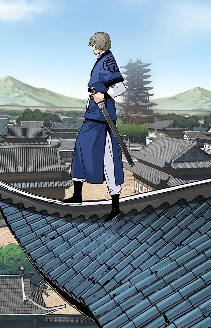 残命天才生存法 第11话 第4页