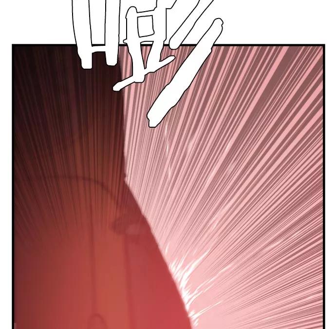 《午夜狂飙》第11话 第154页