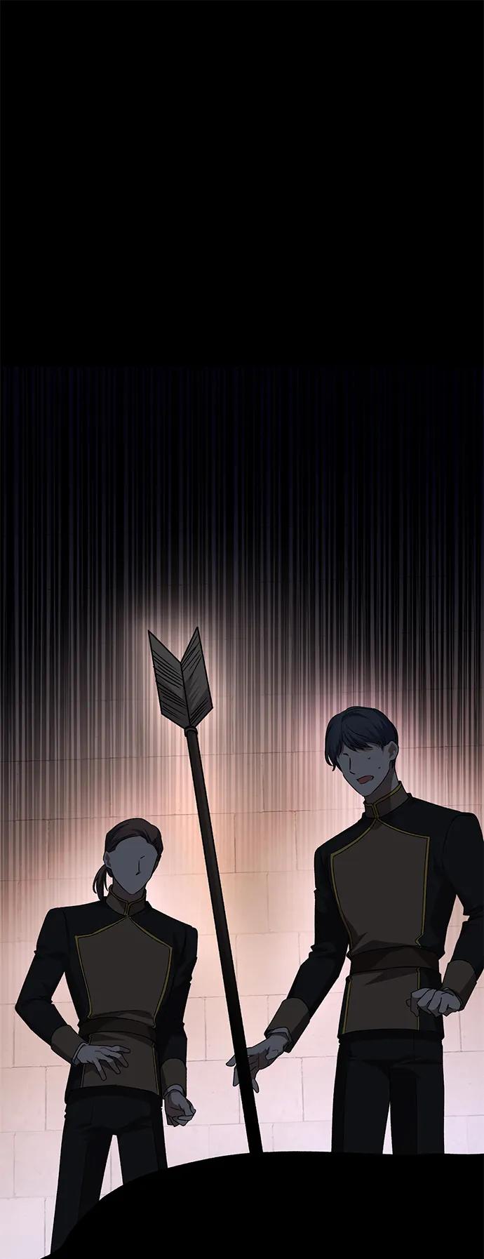 《暴君想要善良地活着》第111话 第2页