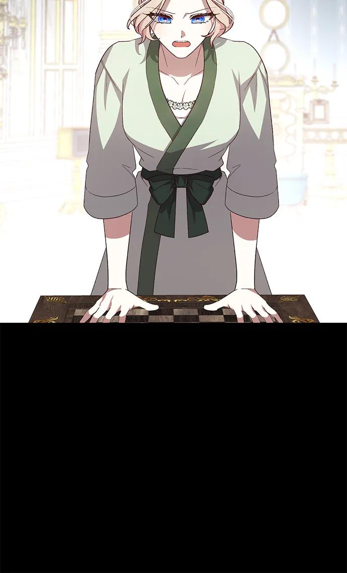 《暴君想要善良地活着》第114话 第11页