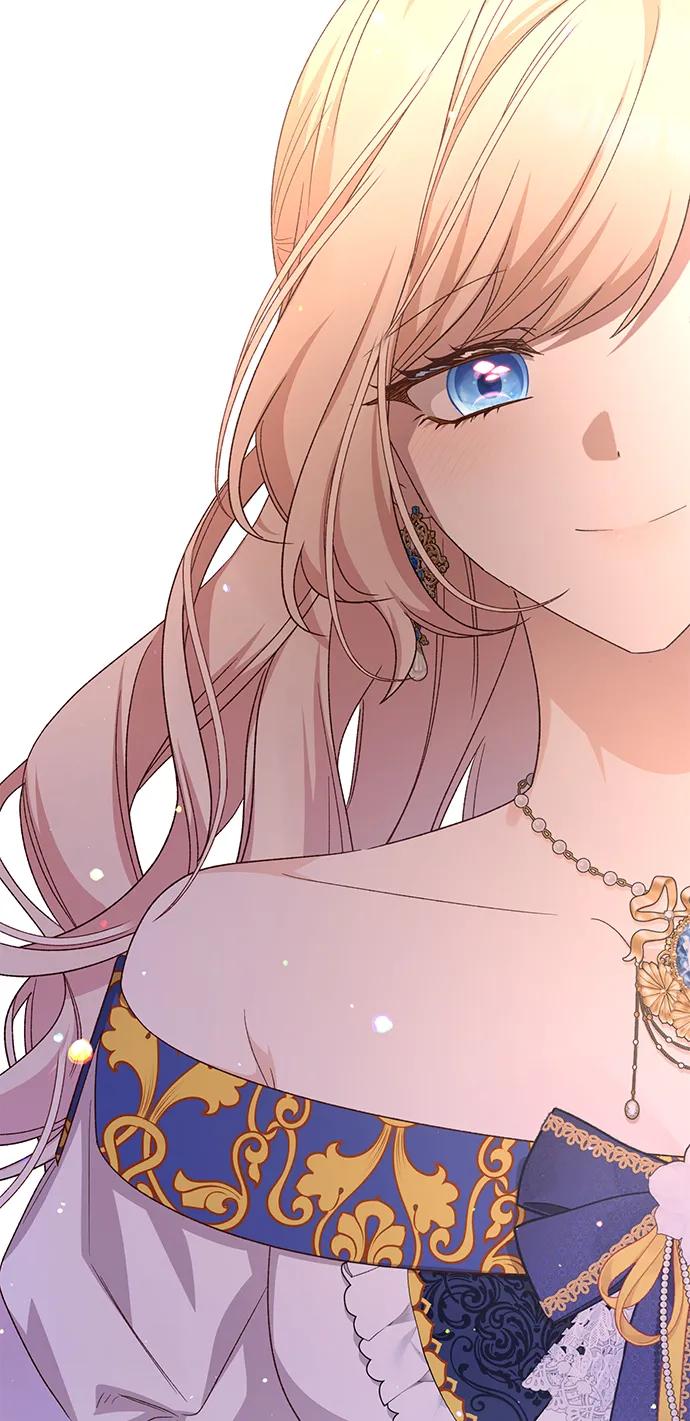 《暴君想要善良地活着》第115话 第41页