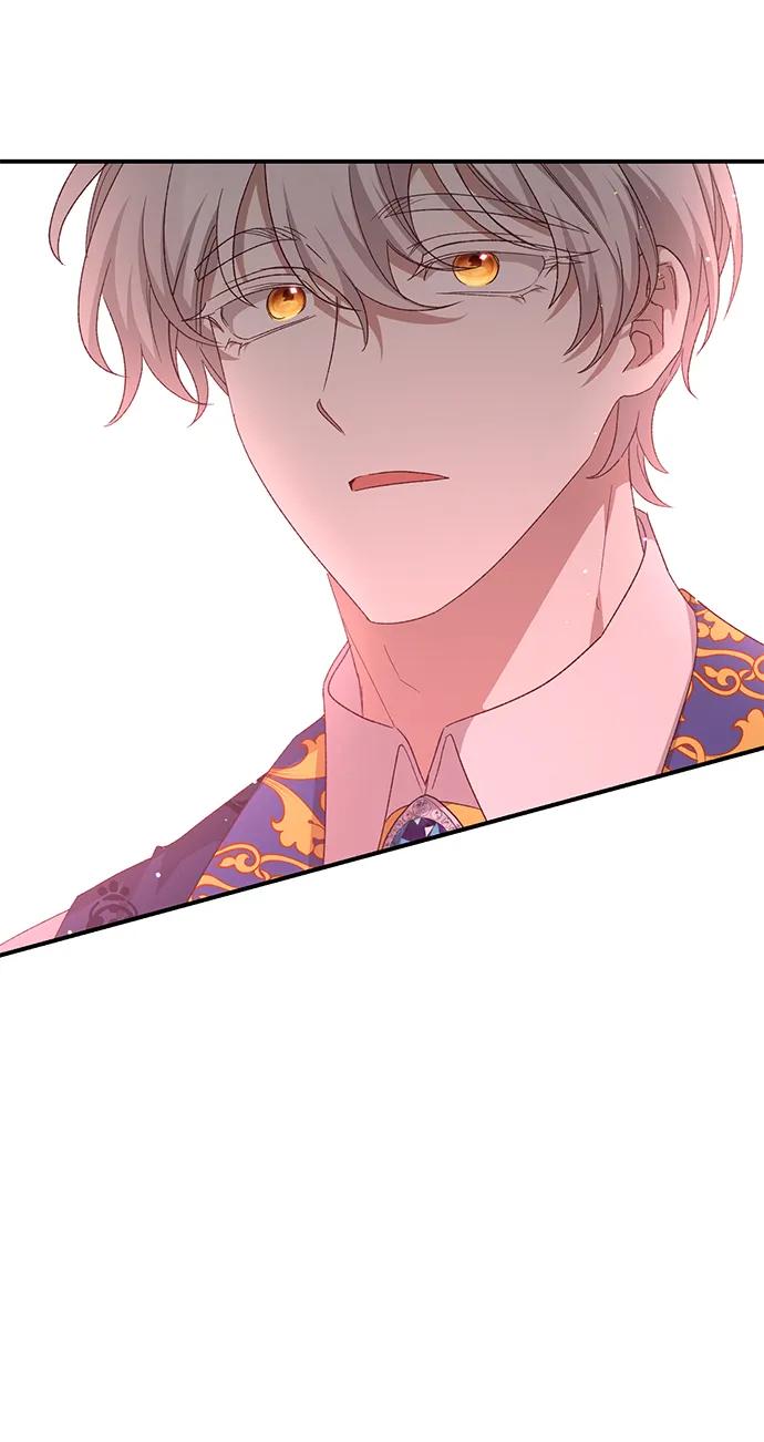 《暴君想要善良地活着》第115话 第21页