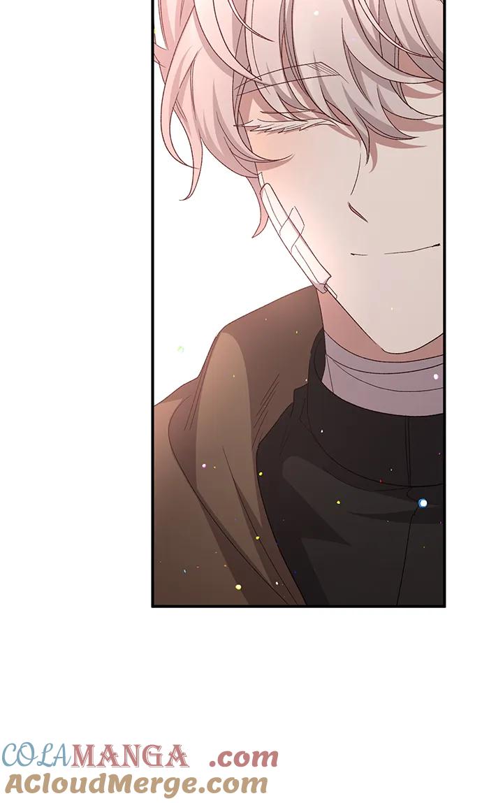 《暴君想要善良地活着》第116话 第52页