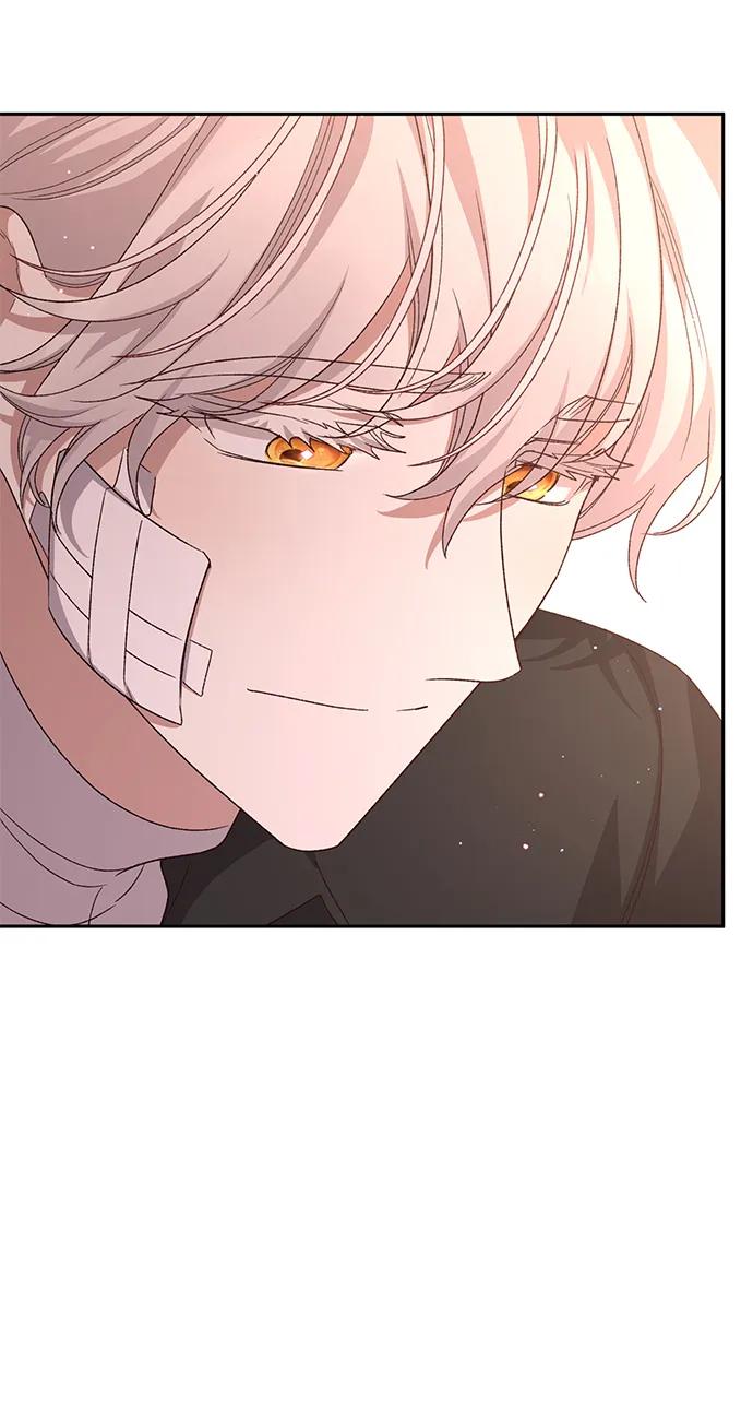《暴君想要善良地活着》第116话 第12页