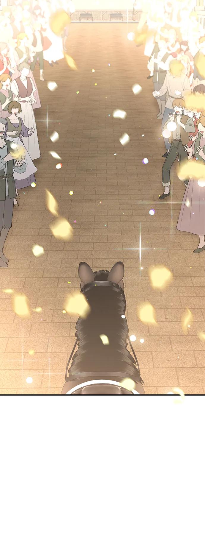 《暴君想要善良地活着》第116话 第50页