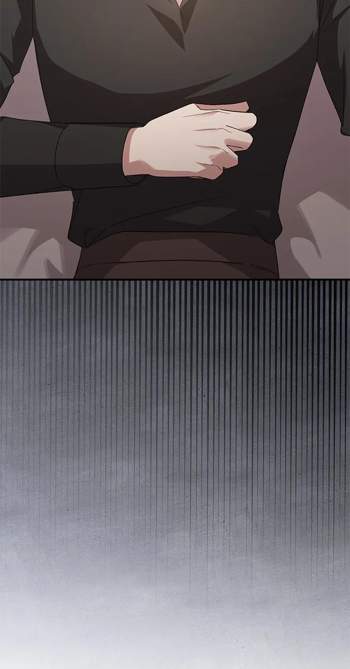 《暴君想要善良地活着》第116话 第3页