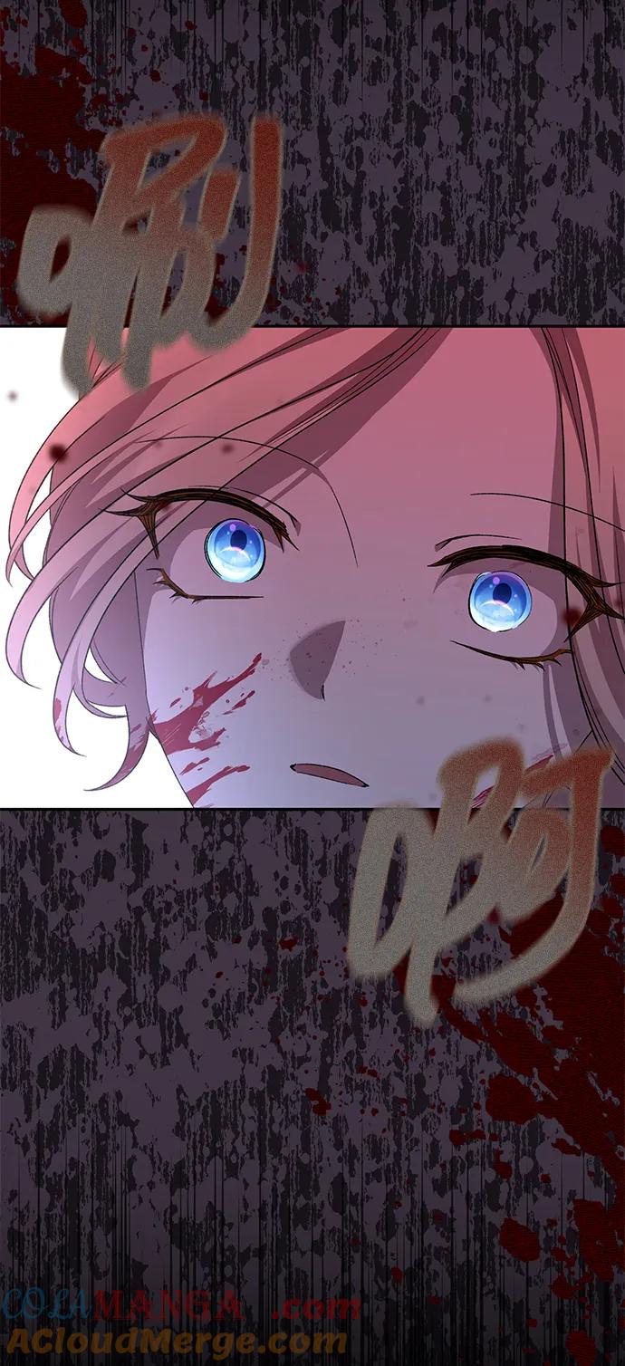 《暴君想要善良地活着》第116话 第19页
