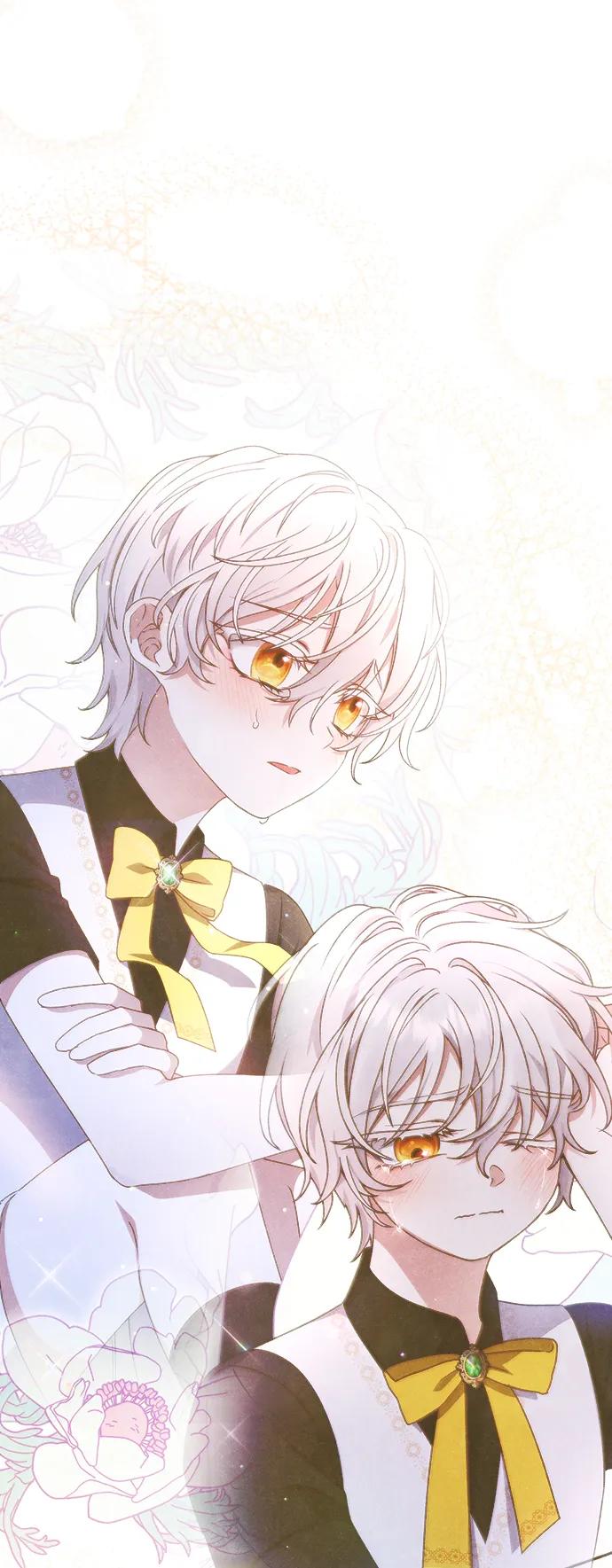 《暴君想要善良地活着》第11话 第63页