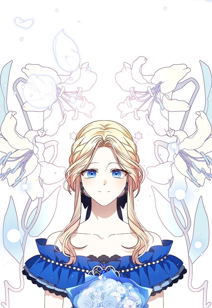 《暴君想要善良地活着》第119话 第11页