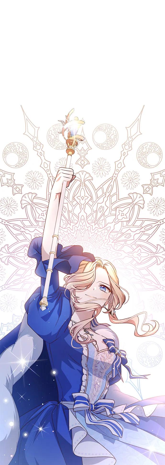 《暴君想要善良地活着》第120话（正文完结） 第63页