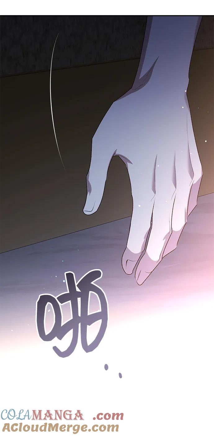 《暴君想要善良地活着》第120话（正文完结） 第40页