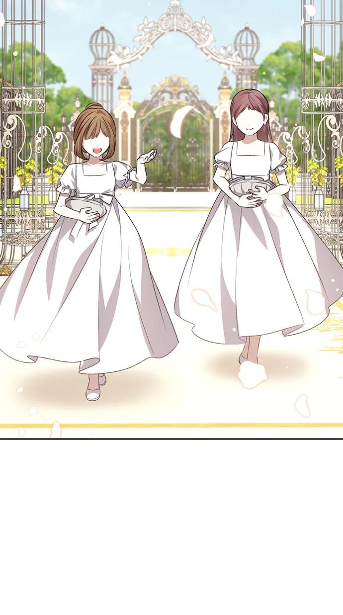 《暴君想要善良地活着》外传 01话 第21页