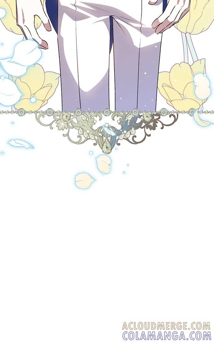 《暴君想要善良地活着》外传 01话 第13页