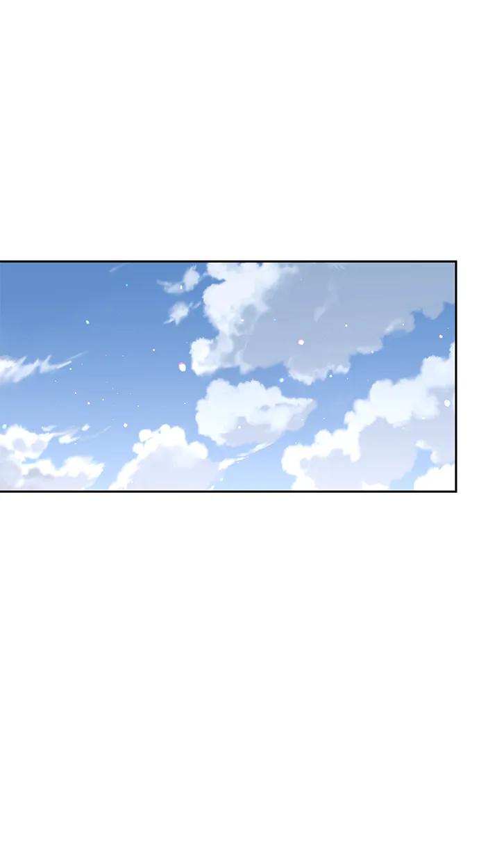 《暴君想要善良地活着》外传 02话 第56页