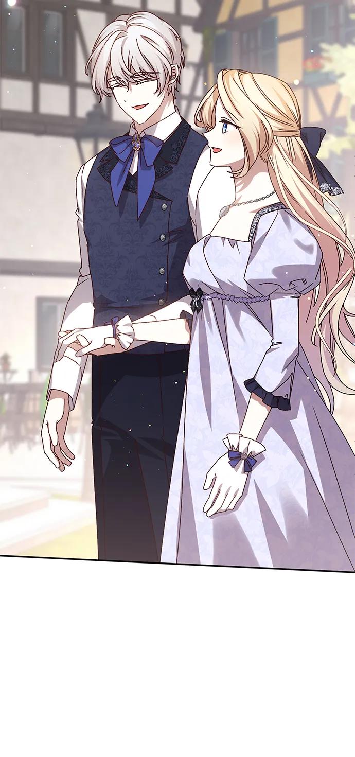 《暴君想要善良地活着》外传 03话 第26页