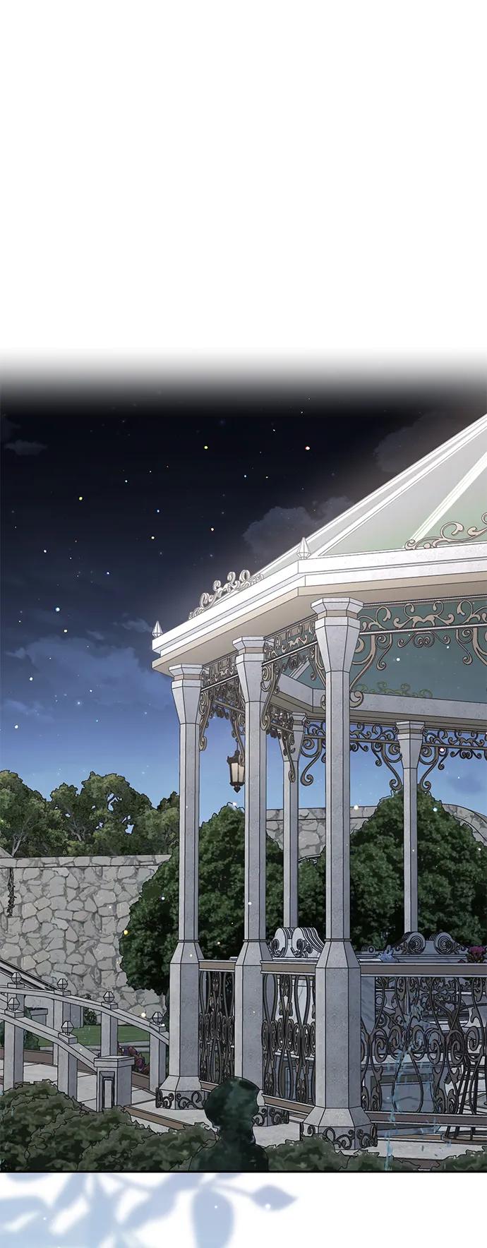 《暴君想要善良地活着》外传 03话 第45页