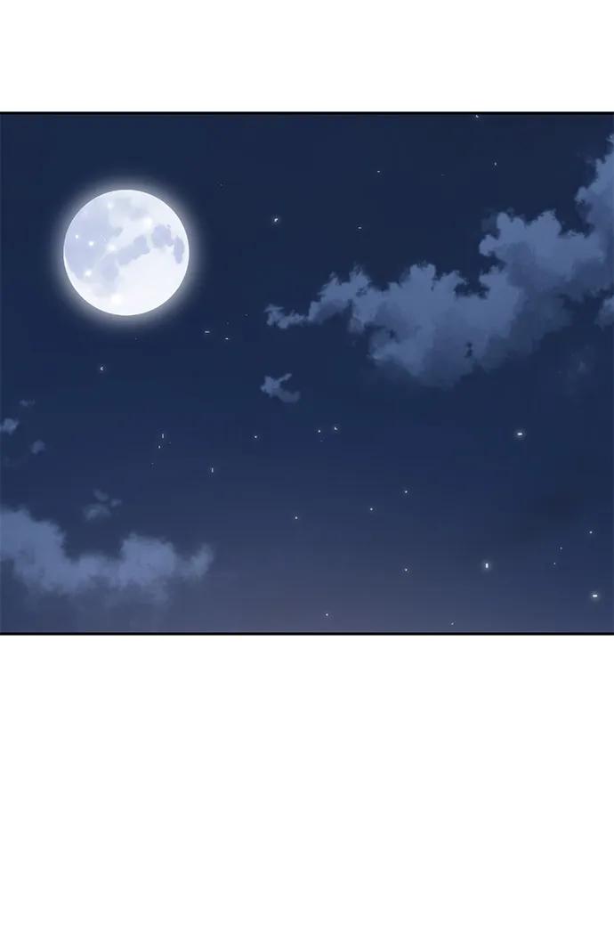 《暴君想要善良地活着》外传 04话 第47页