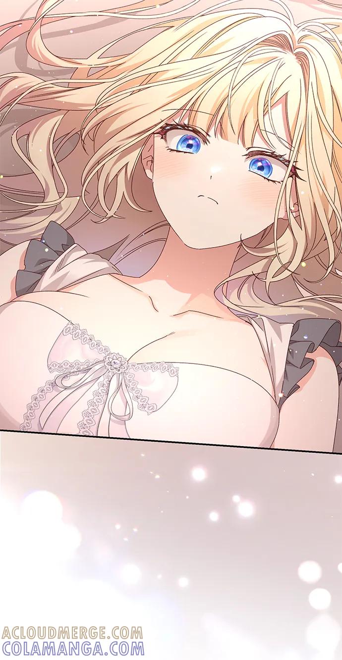 《暴君想要善良地活着》外传 04话 第58页