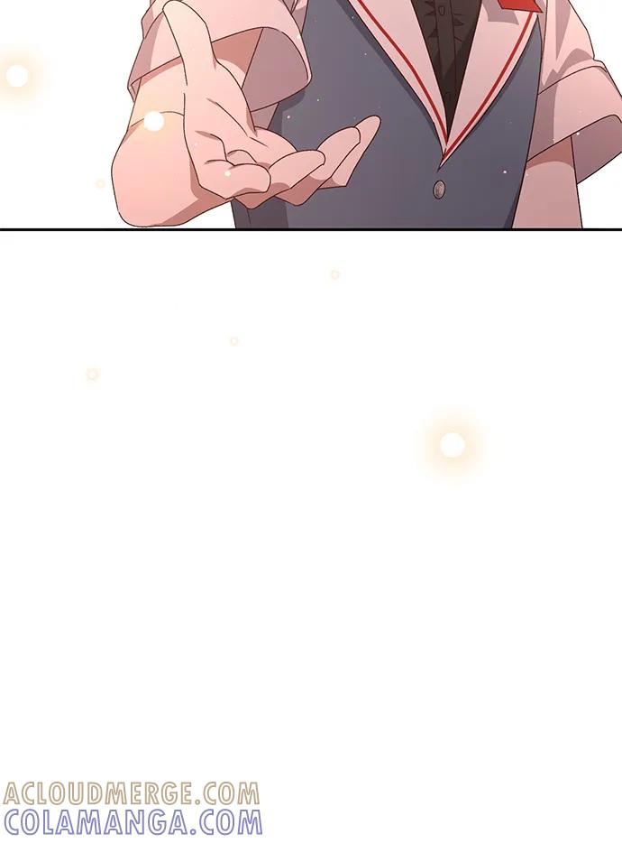 《暴君想要善良地活着》外传 04话 第64页