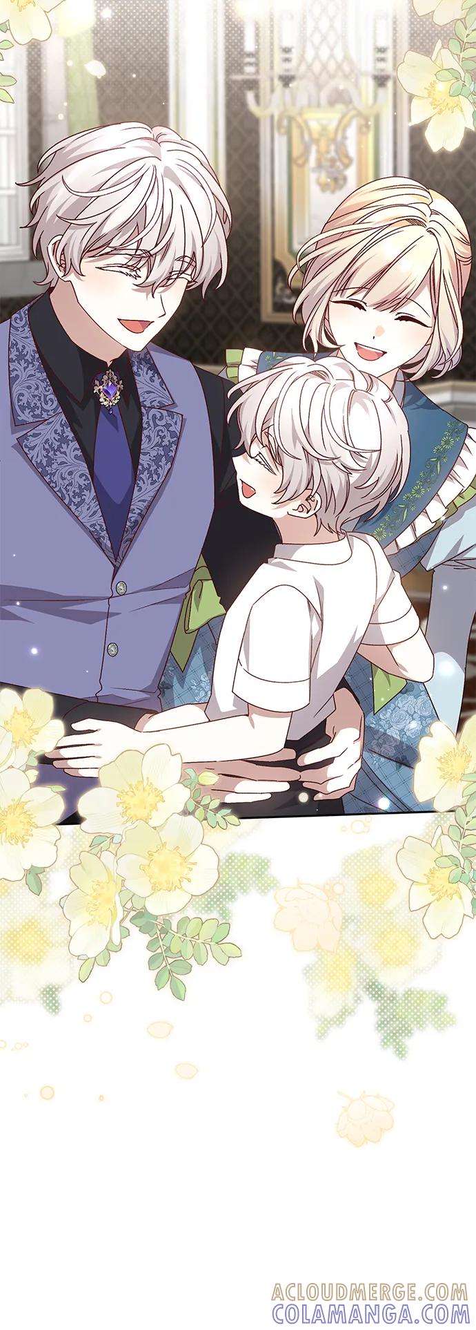《暴君想要善良地活着》外传 04话 第46页