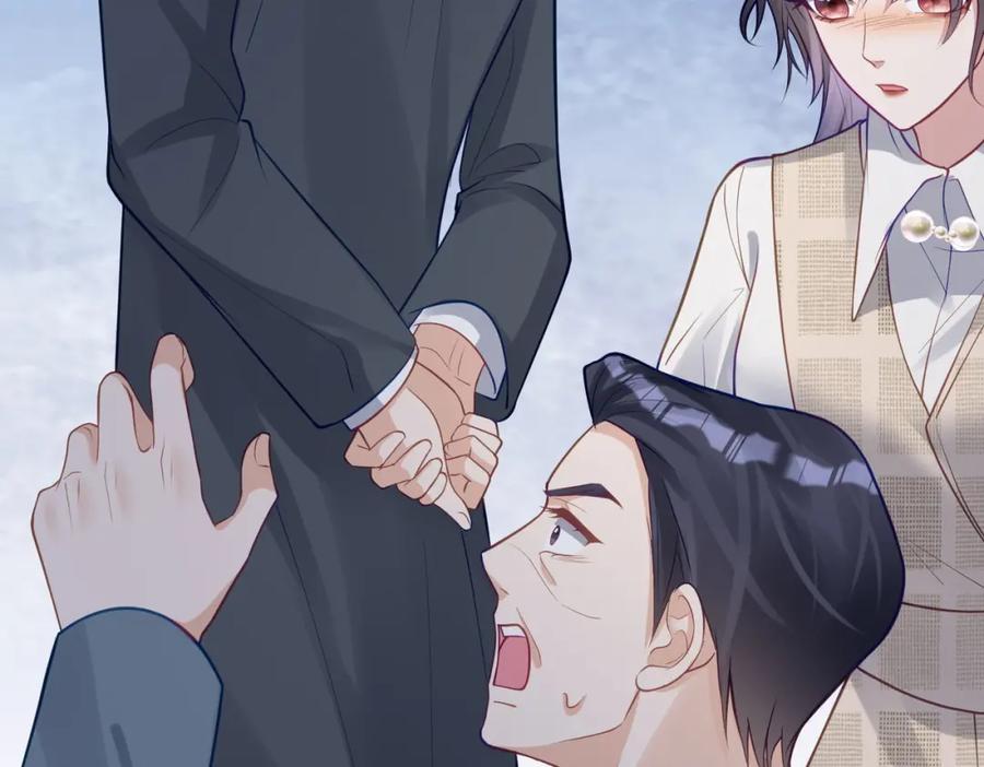 《天降萌宝：霍爷请签收》第14话 霍总秒变醋王 第18页