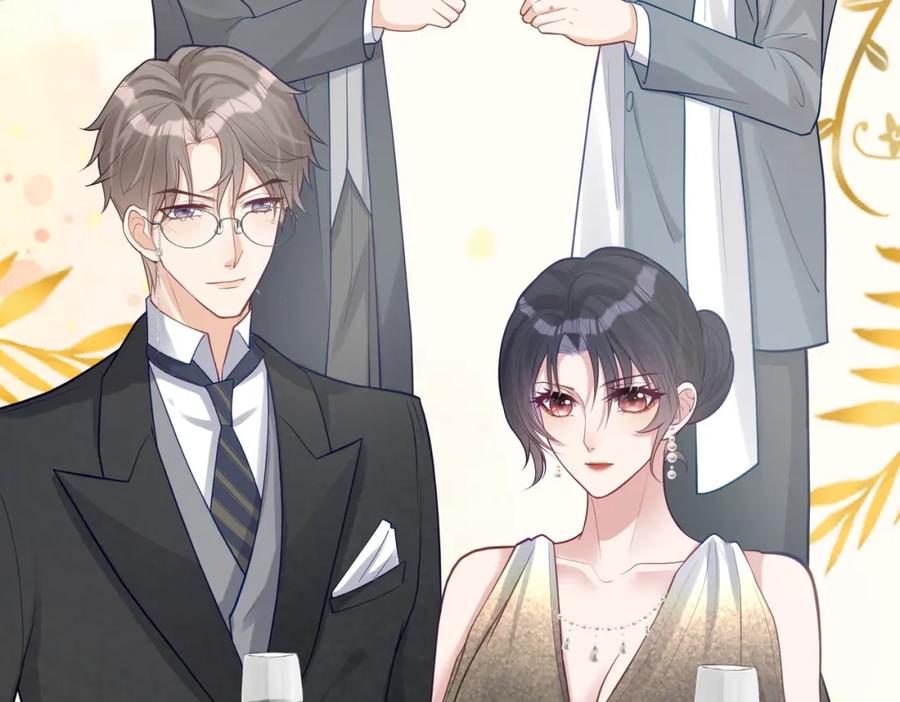 《天降萌宝：霍爷请签收》第14话 霍总秒变醋王 第15页