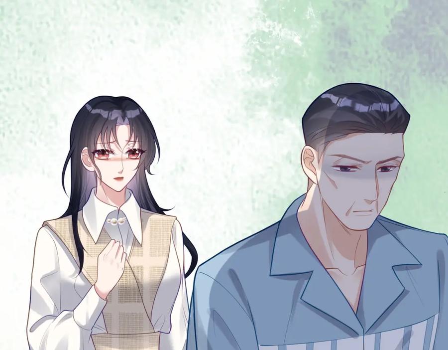 《天降萌宝：霍爷请签收》第14话 霍总秒变醋王 第20页
