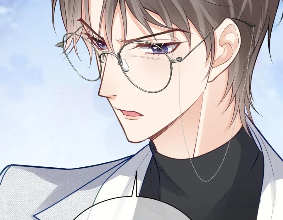 《天降萌宝：霍爷请签收》第14话 霍总秒变醋王 第47页