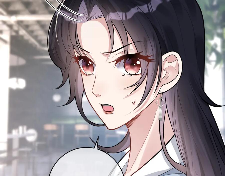 《天降萌宝：霍爷请签收》第14话 霍总秒变醋王 第26页