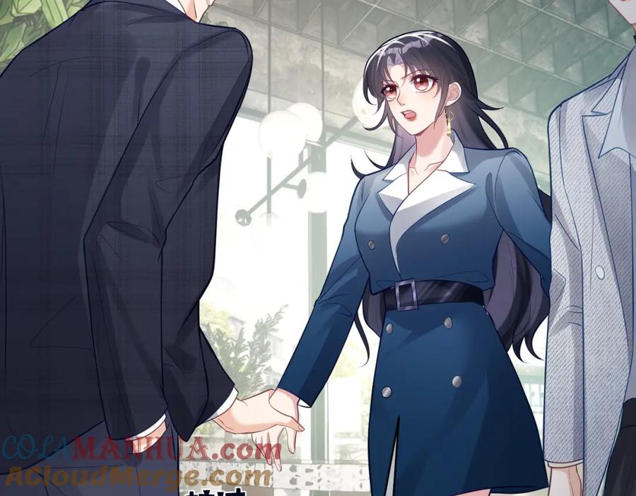 《天降萌宝：霍爷请签收》第14话 霍总秒变醋王 第61页