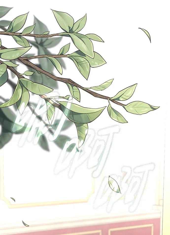 《暴君想要善良地活着》第15话 第18页