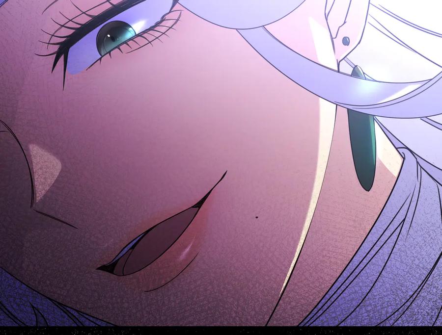 《只想在反派爸爸身边躺平》第16话 拷问 第107页