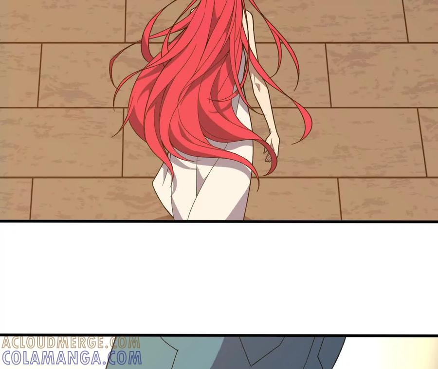 勇者X女魔王 172 现在就要 第67页