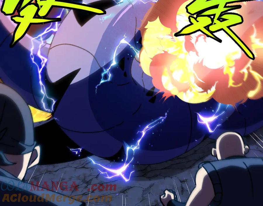 神级升级系统 第175话 带蛇来串门 第113页