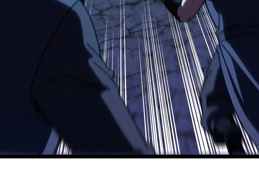 神级升级系统 第175话 带蛇来串门 第114页