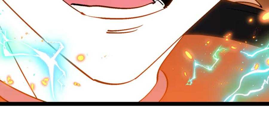 神级升级系统 第176话 天雷勾地火 第79页