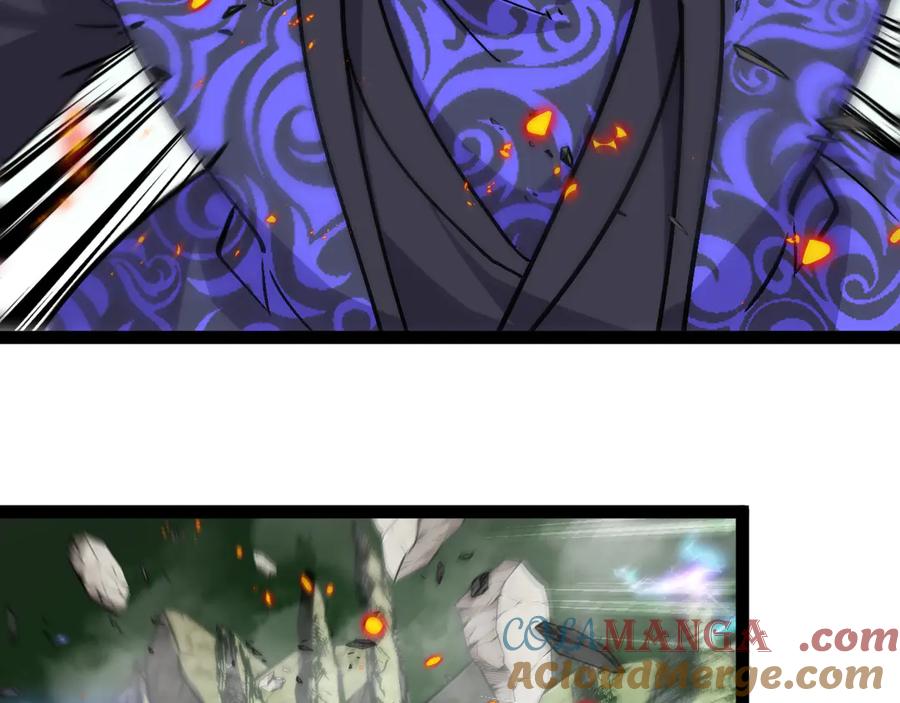 神级升级系统 第176话 天雷勾地火 第89页