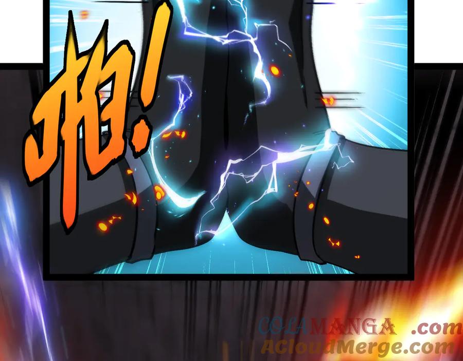 神级升级系统 第176话 天雷勾地火 第81页