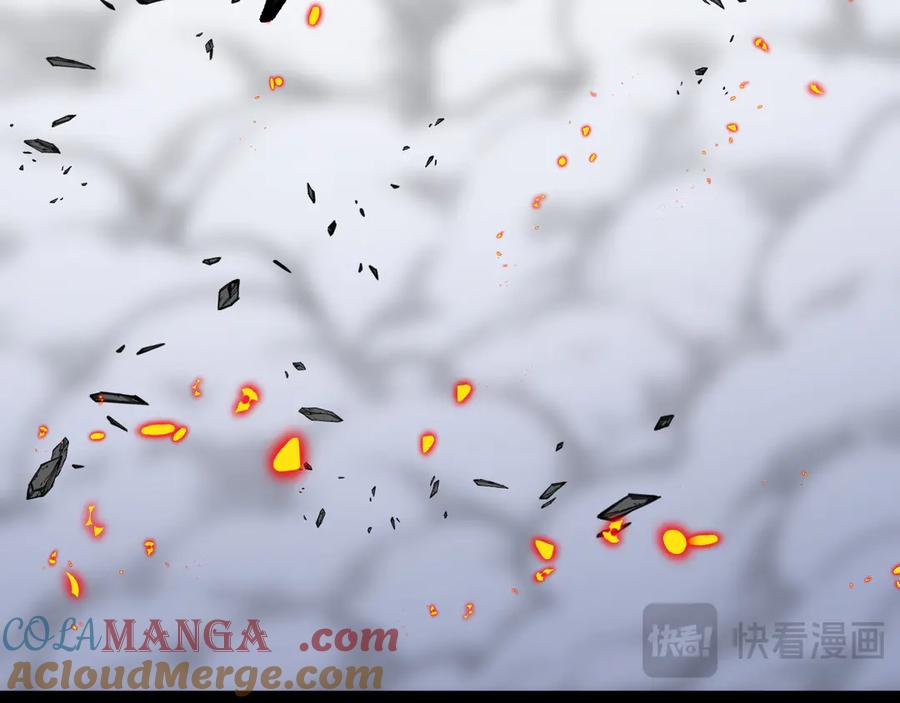 神级升级系统 第176话 天雷勾地火 第97页