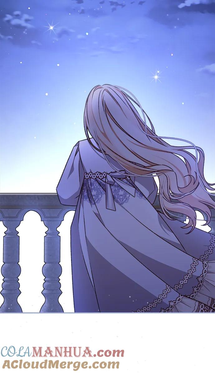《暴君想要善良地活着》第18话 第75页