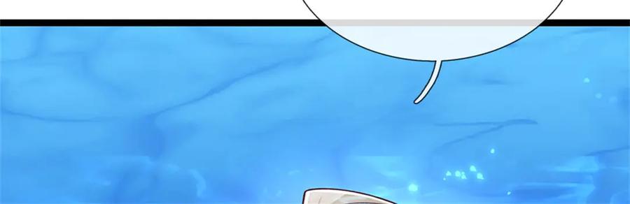 神级选择：我从不按套路变强 - 第190话 那座高塔之上 - 第78张图